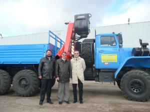 fassi_ural